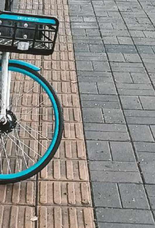 盲道问题反馈图