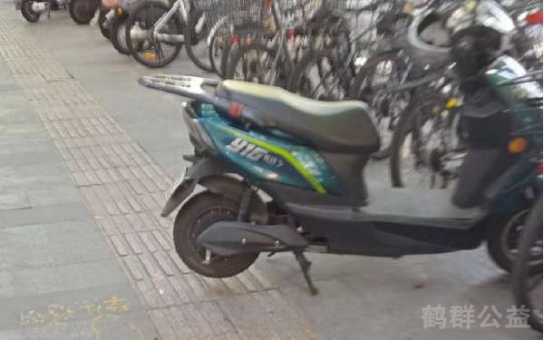 盲道问题反馈图