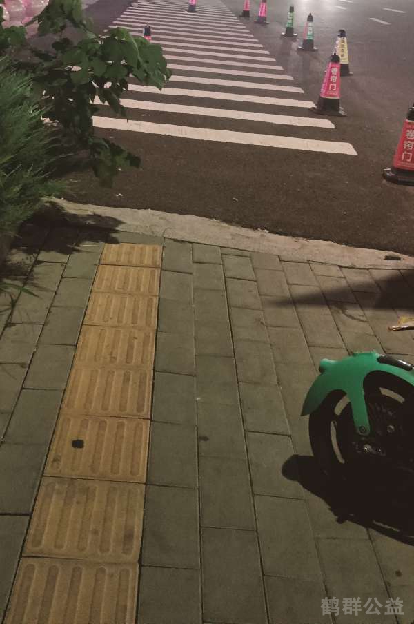 盲道问题处理后图片