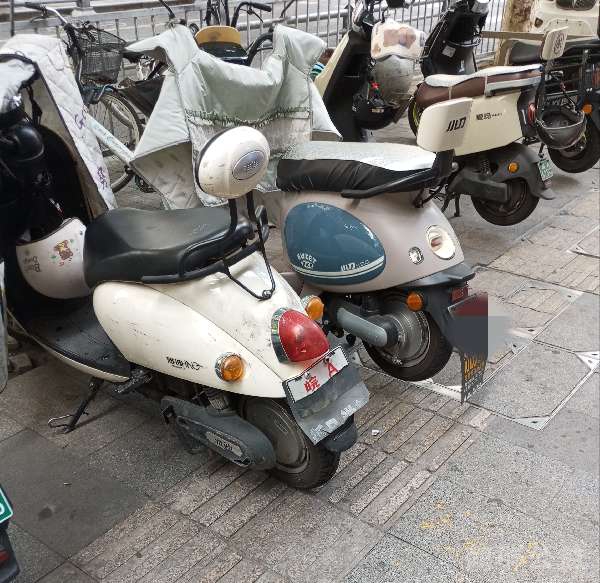 盲道问题反馈图