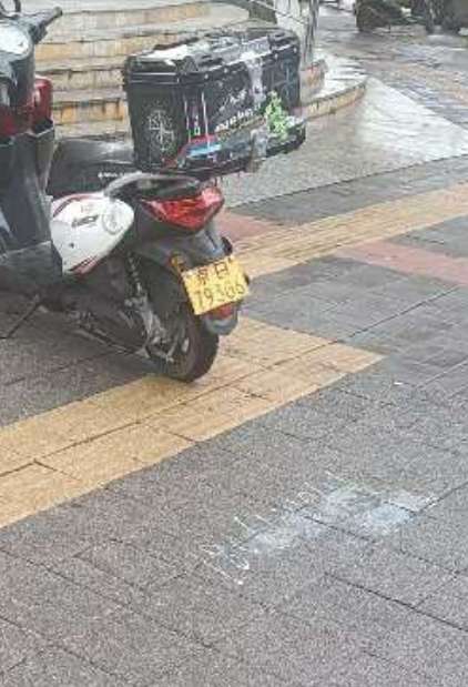 盲道问题反馈图