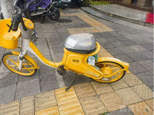 盲道问题反馈图