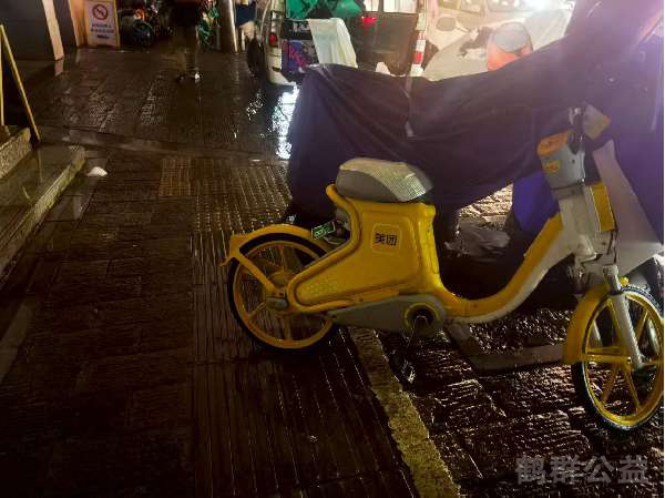 盲道问题反馈图