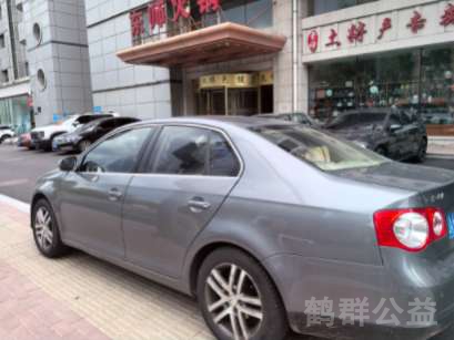 盲道问题反馈图