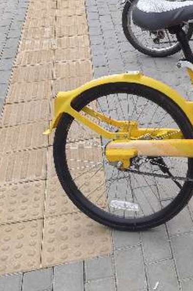 盲道问题反馈图