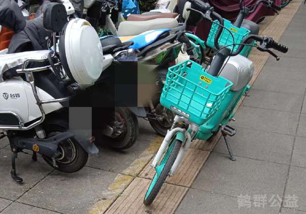 盲道问题反馈图