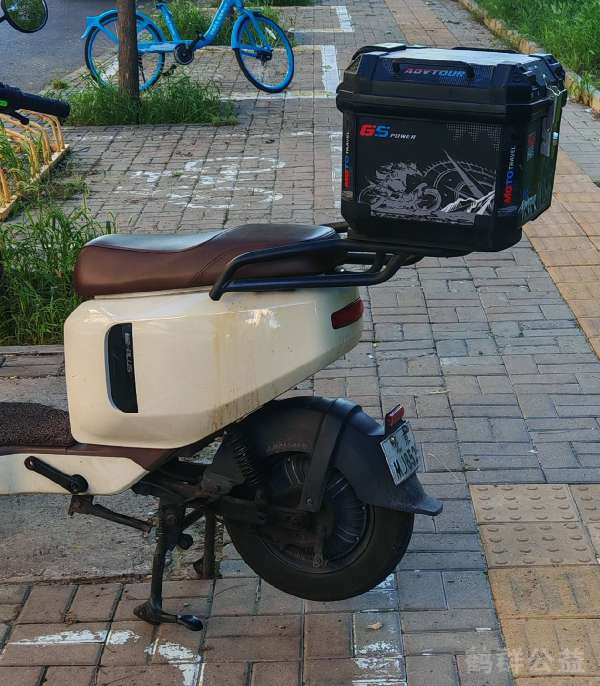 盲道问题反馈图