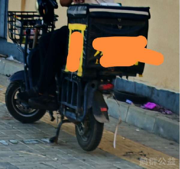 盲道问题反馈图