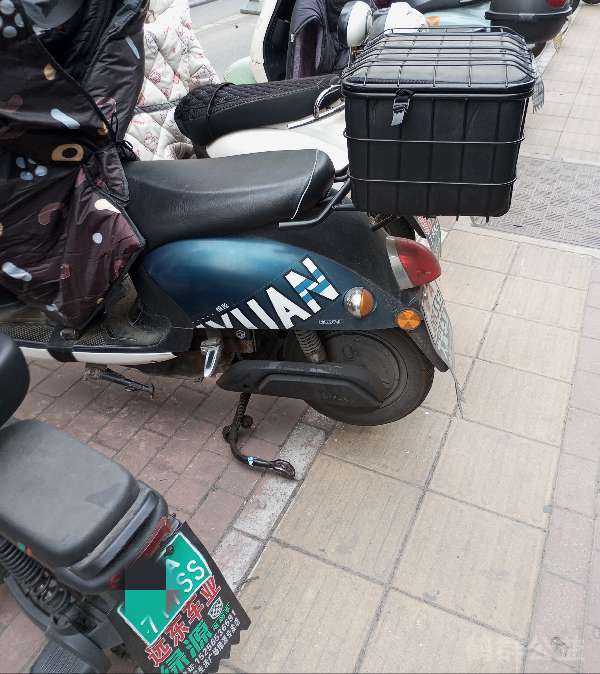 盲道问题反馈图