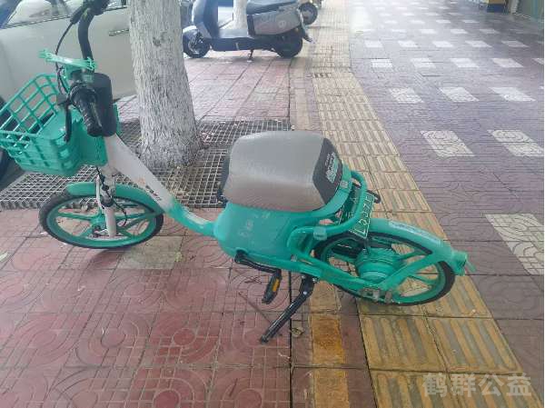 盲道问题反馈图
