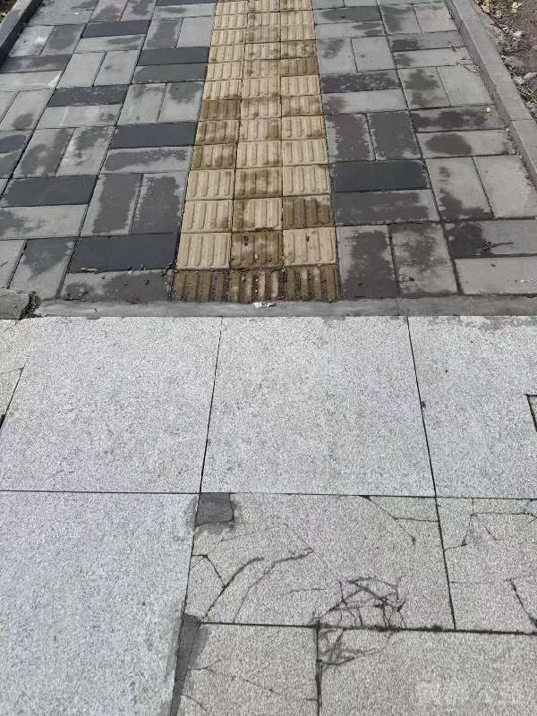 盲道问题反馈图
