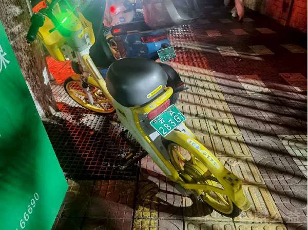 盲道问题反馈图