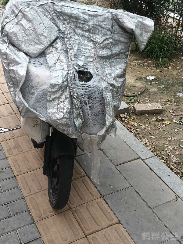 盲道问题反馈图