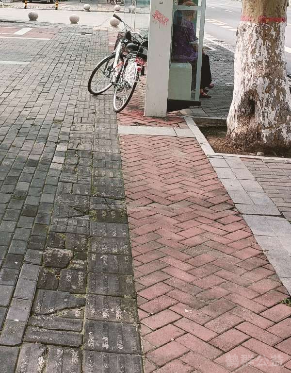 盲道问题反馈图