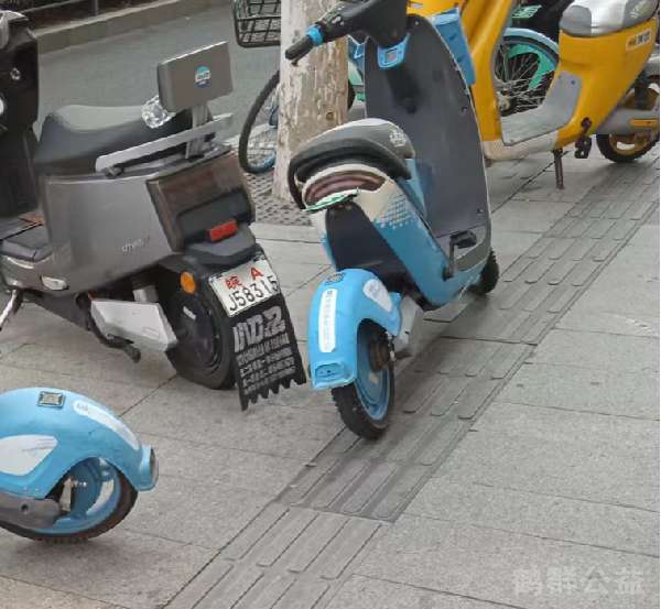 盲道问题反馈图