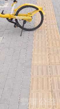盲道问题反馈图