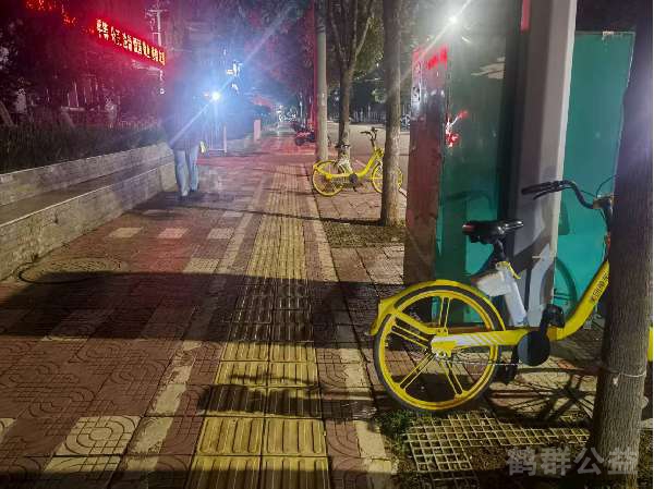 盲道问题处理后图片