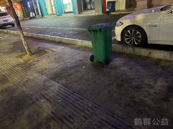 盲道问题处理后图片