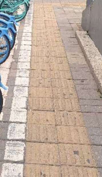 盲道问题处理后图片