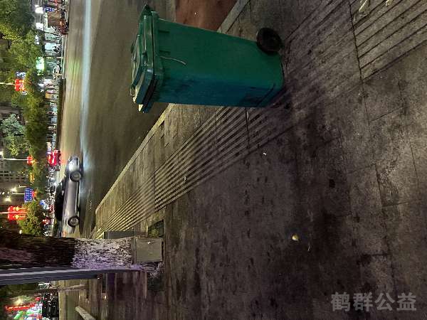 盲道问题反馈图