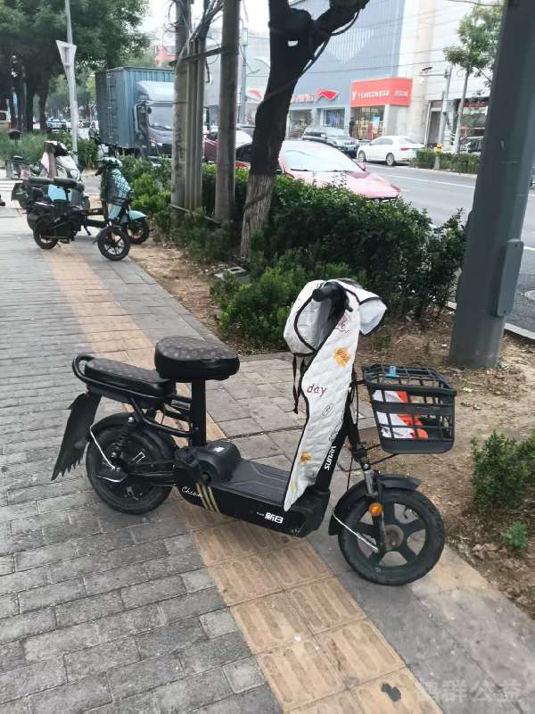 盲道问题反馈图