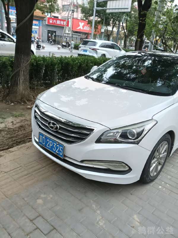 盲道问题反馈图