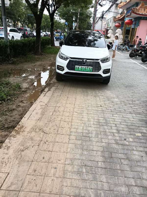 盲道问题反馈图