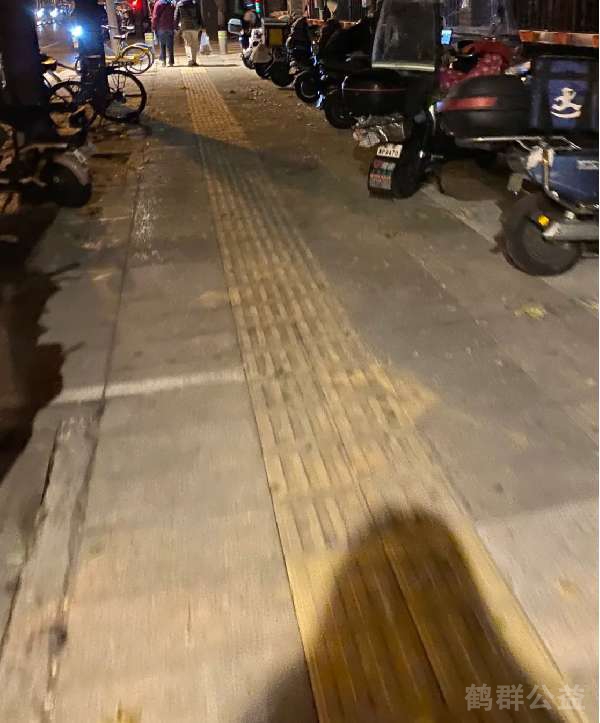 盲道问题处理后图片