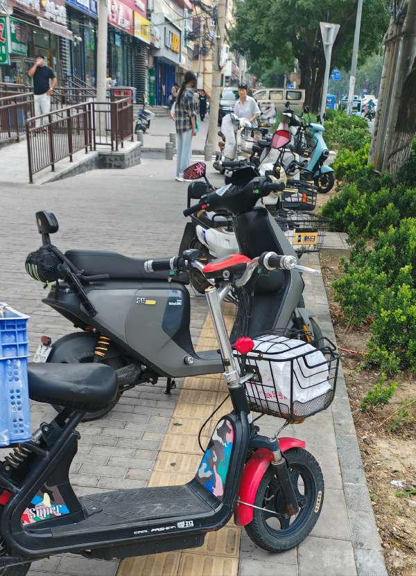 盲道问题反馈图