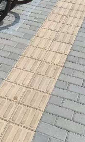 盲道问题处理后图片