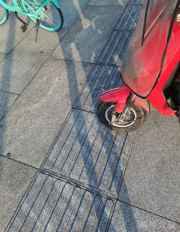 盲道问题反馈图