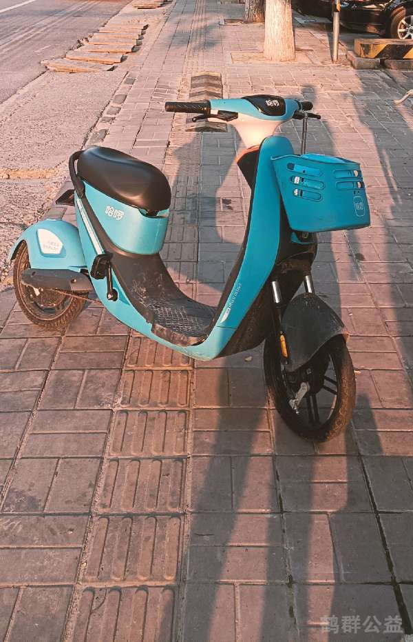 盲道问题反馈图