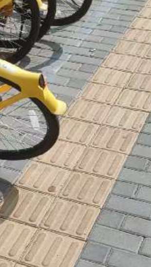 盲道问题反馈图