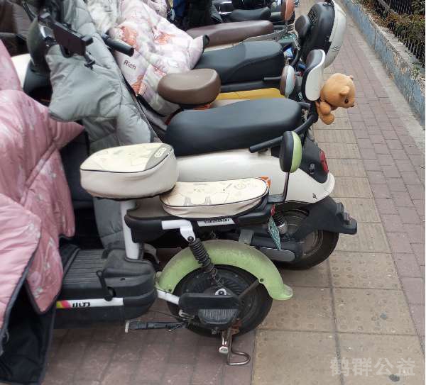 盲道问题反馈图