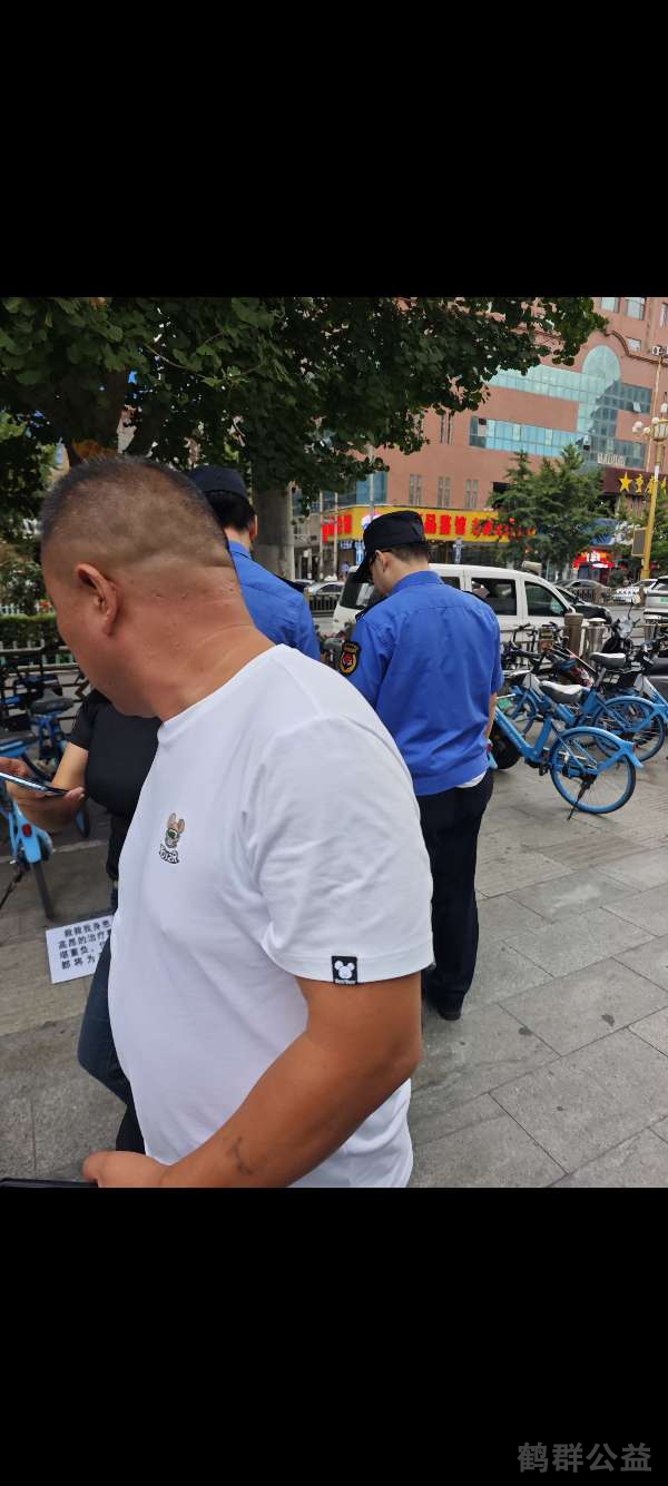 盲道问题处理后图片