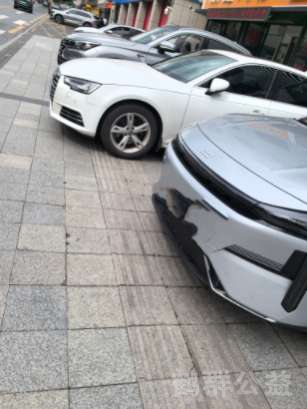 盲道问题反馈图