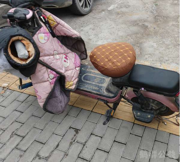 盲道问题反馈图