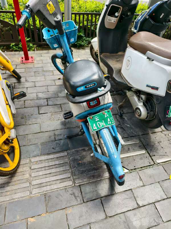 盲道问题反馈图