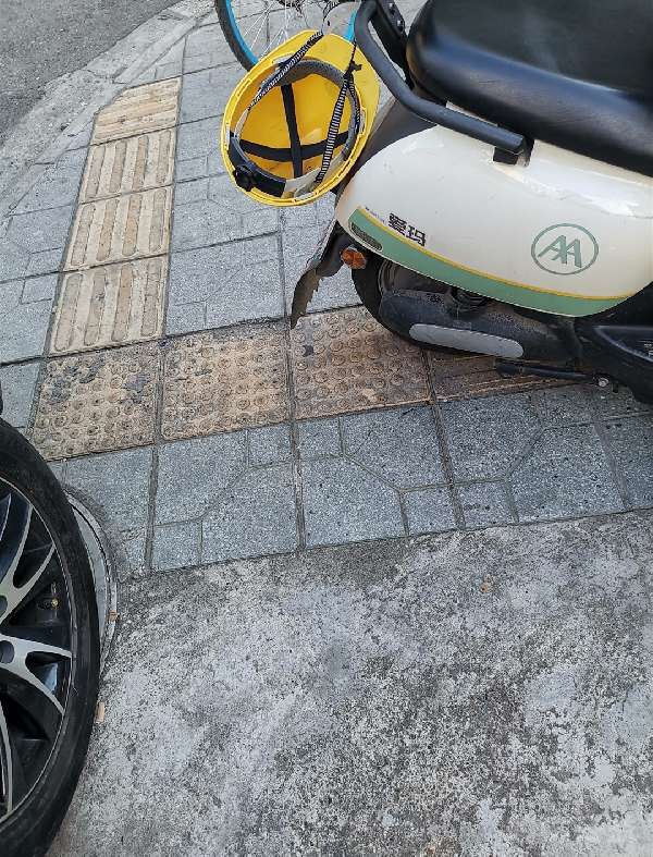 盲道问题反馈图