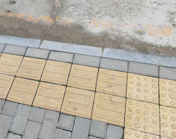 盲道问题处理后图片