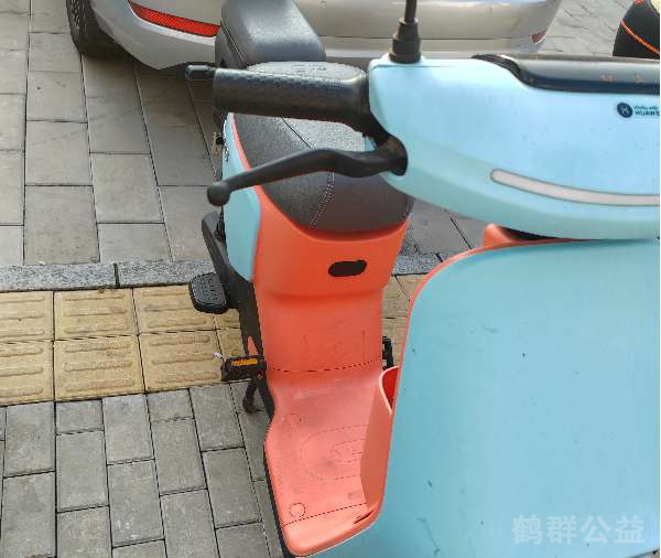 盲道问题反馈图