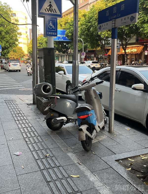 盲道问题反馈图