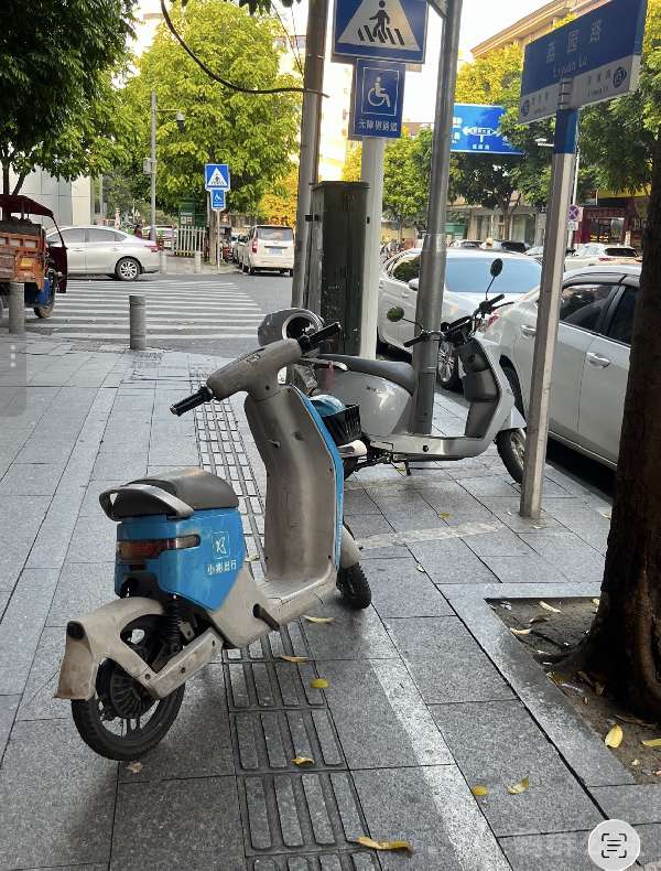 盲道问题反馈图