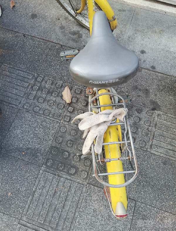 盲道问题反馈图