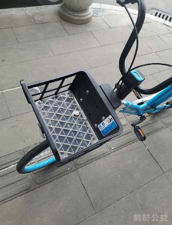 盲道问题反馈图
