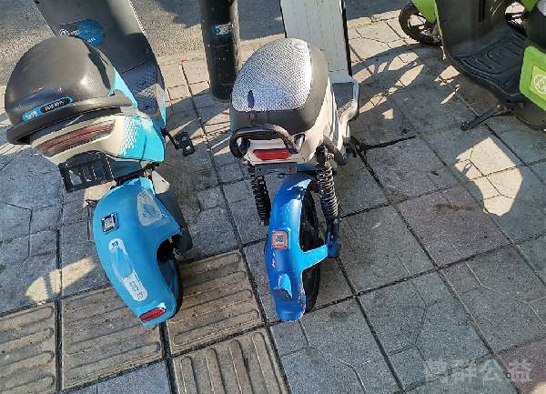盲道问题反馈图
