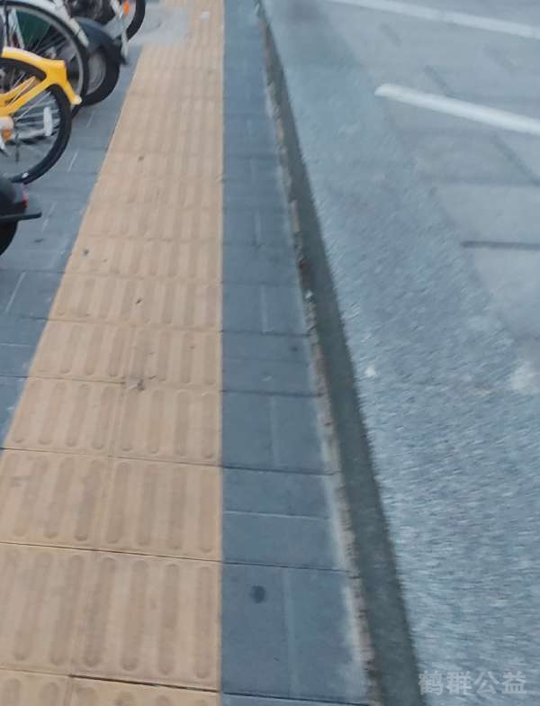 盲道问题处理后图片