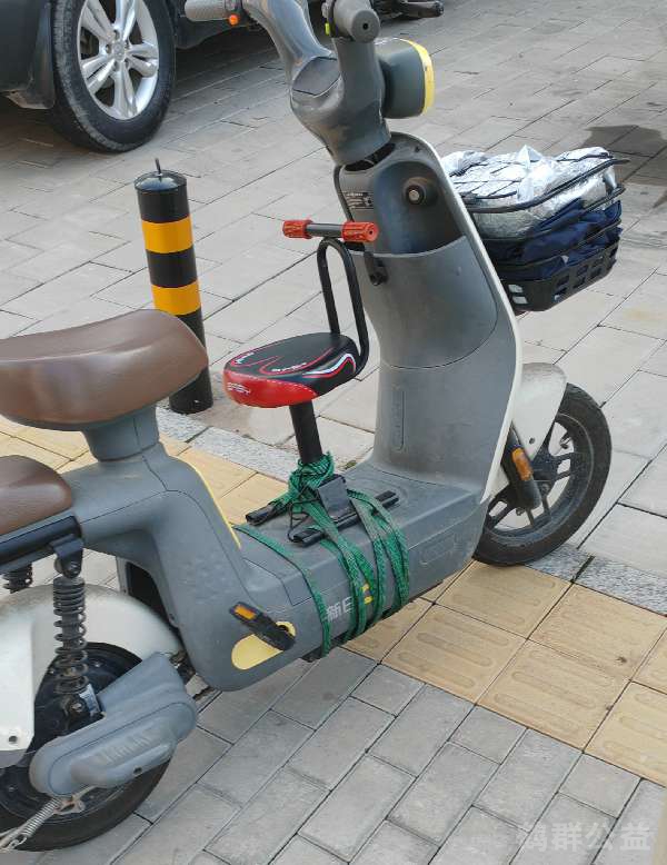 盲道问题反馈图