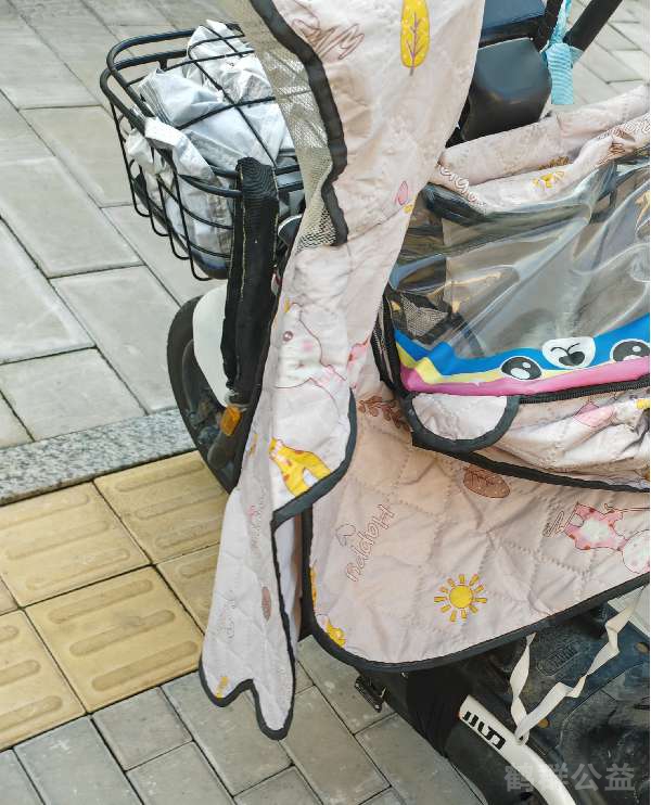 盲道问题反馈图