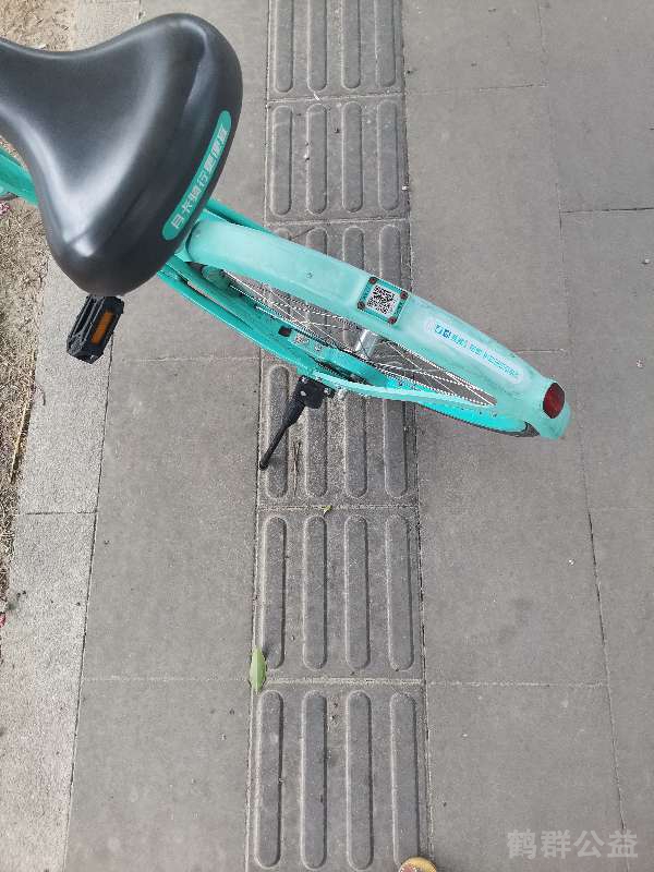 盲道问题反馈图